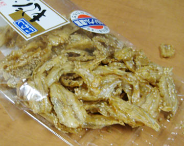 Illustration for article titled Taste Test: Dried Sardines, Eel Spines, and Dried Squid